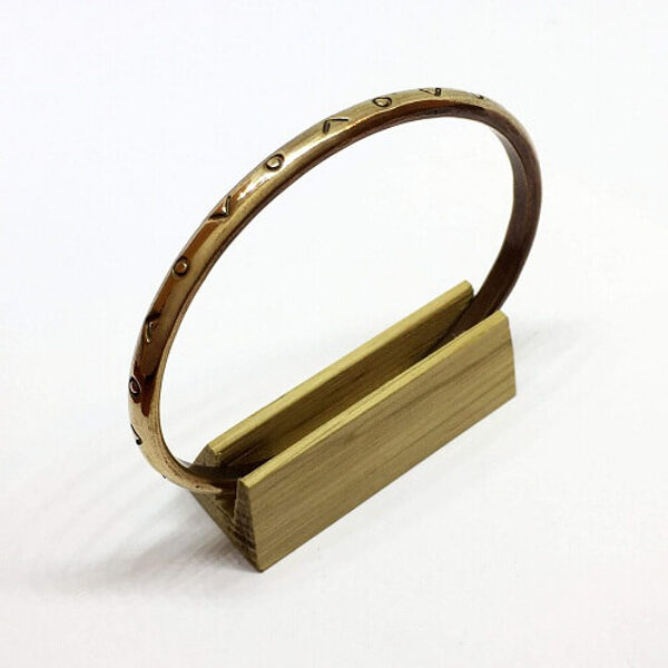 Bronzas aproce (art/145)